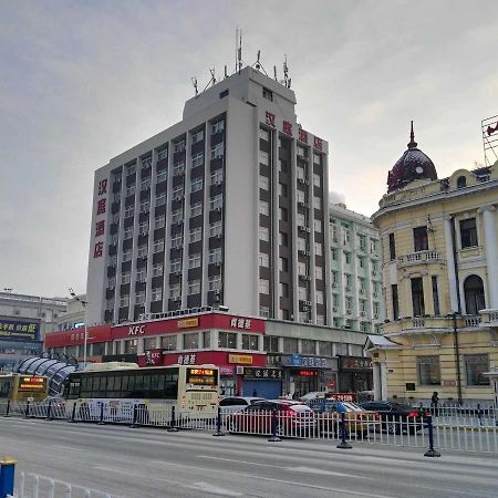 Hanting Hotel Harbin Dongdazhi Street Exterior photo